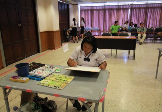 การแข่งขันวาดภาพด้วยสีน้ำ ระดับมัธยมศึกษาปีที่ 1-3