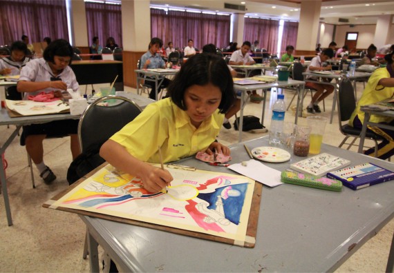 การแข่งขันวาดภาพด้วยสีน้ำ ระดับมัธยมศึกษาปีที่ 1-3