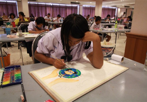 การแข่งขันวาดภาพด้วยสีน้ำ ระดับมัธยมศึกษาปีที่ 1-3