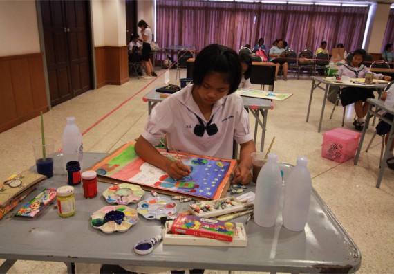 การแข่งขันวาดภาพด้วยสีน้ำ ระดับมัธยมศึกษาปีที่ 1-3