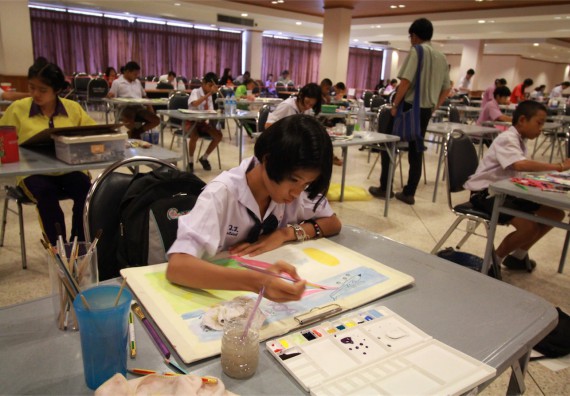 การแข่งขันวาดภาพด้วยสีน้ำ ระดับมัธยมศึกษาปีที่ 1-3