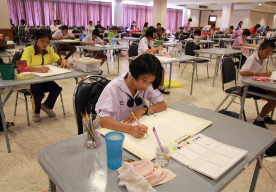 การแข่งขันวาดภาพด้วยสีน้ำ ระดับมัธยมศึกษาปีที่ 1-3