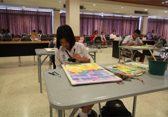 การแข่งขันวาดภาพด้วยสีน้ำ ระดับมัธยมศึกษาปีที่ 1-3