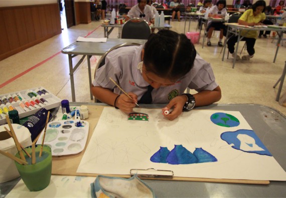 การแข่งขันวาดภาพด้วยสีน้ำ ระดับมัธยมศึกษาปีที่ 1-3