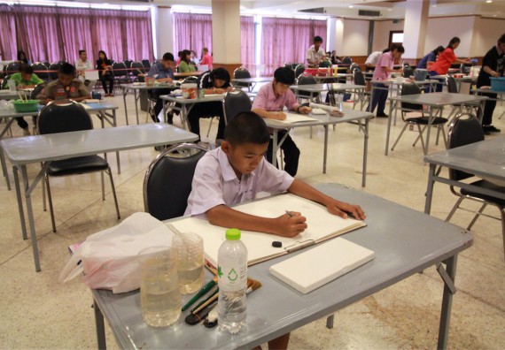 การแข่งขันวาดภาพด้วยสีน้ำ ระดับมัธยมศึกษาปีที่ 1-3