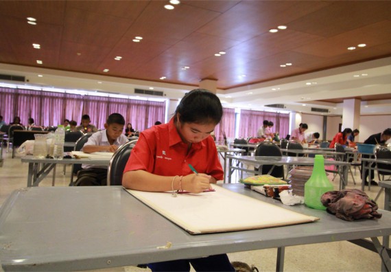 การแข่งขันวาดภาพด้วยสีน้ำ ระดับมัธยมศึกษาปีที่ 1-3