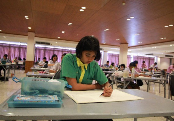 การแข่งขันวาดภาพด้วยสีน้ำ ระดับมัธยมศึกษาปีที่ 1-3