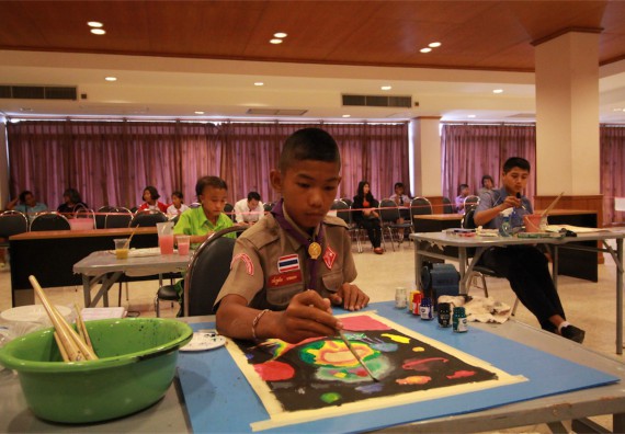 การแข่งขันวาดภาพด้วยสีน้ำ ระดับมัธยมศึกษาปีที่ 1-3