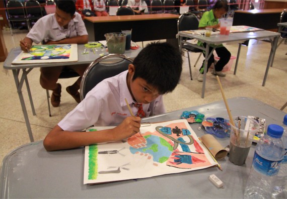 การแข่งขันวาดภาพด้วยสีน้ำ ระดับมัธยมศึกษาปีที่ 1-3