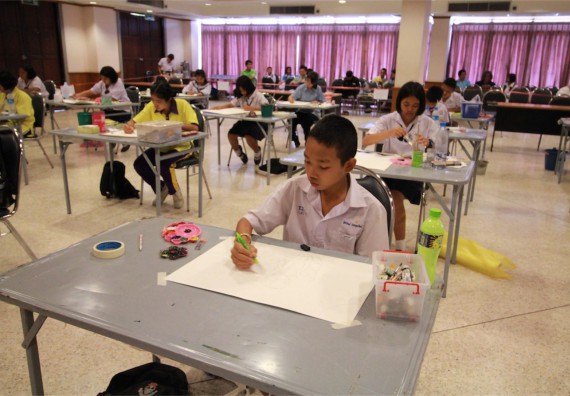 การแข่งขันวาดภาพด้วยสีน้ำ ระดับมัธยมศึกษาปีที่ 1-3