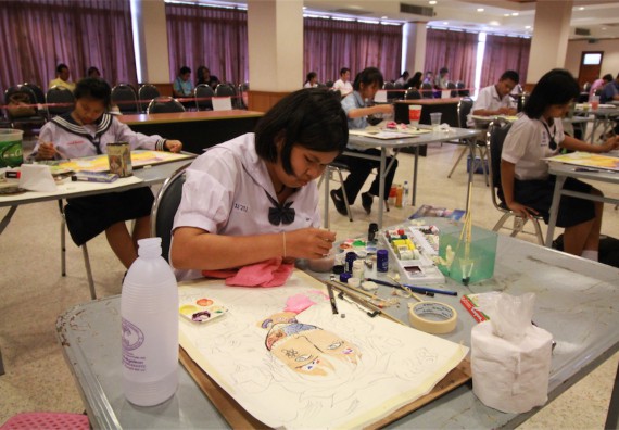 การแข่งขันวาดภาพด้วยสีน้ำ ระดับมัธยมศึกษาปีที่ 1-3