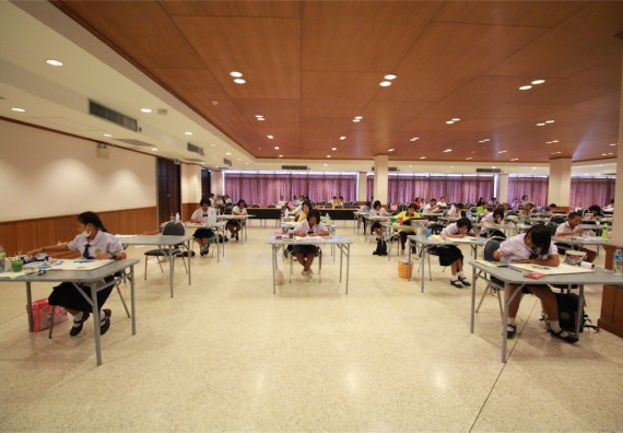 การแข่งขันวาดภาพด้วยสีน้ำ ระดับมัธยมศึกษาปีที่ 1-3