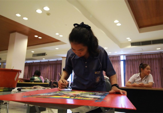 การแข่งขันวาดภาพด้วยสีโปสเตอร์ ระดับมัธยมศึกษาปีที่ 4-6