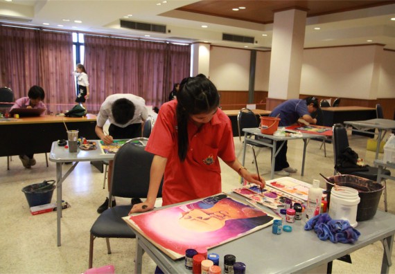 การแข่งขันวาดภาพด้วยสีโปสเตอร์ ระดับมัธยมศึกษาปีที่ 4-6