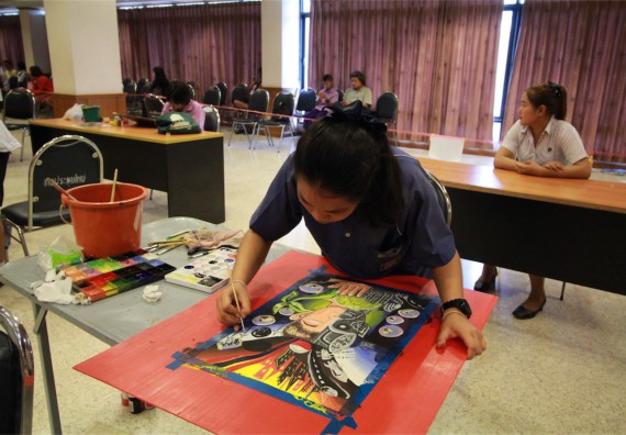 การแข่งขันวาดภาพด้วยสีโปสเตอร์ ระดับมัธยมศึกษาปีที่ 4-6