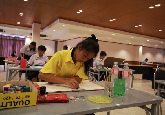 การแข่งขันวาดภาพด้วยสีโปสเตอร์ ระดับมัธยมศึกษาปีที่ 4-6