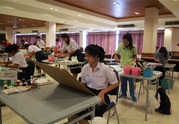 การแข่งขันวาดภาพด้วยสีโปสเตอร์ ระดับมัธยมศึกษาปีที่ 4-6