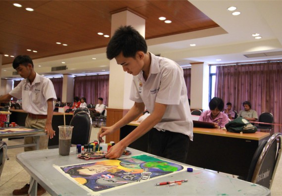 การแข่งขันวาดภาพด้วยสีโปสเตอร์ ระดับมัธยมศึกษาปีที่ 4-6