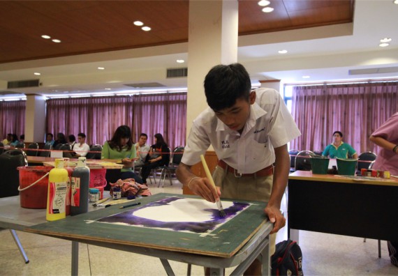 การแข่งขันวาดภาพด้วยสีโปสเตอร์ ระดับมัธยมศึกษาปีที่ 4-6