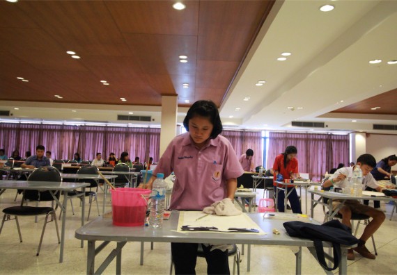 การแข่งขันวาดภาพด้วยสีโปสเตอร์ ระดับมัธยมศึกษาปีที่ 4-6