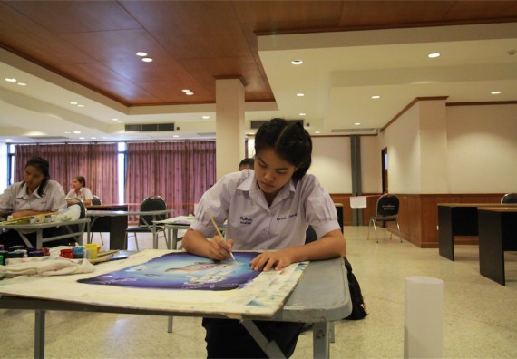 การแข่งขันวาดภาพด้วยสีโปสเตอร์ ระดับมัธยมศึกษาปีที่ 4-6