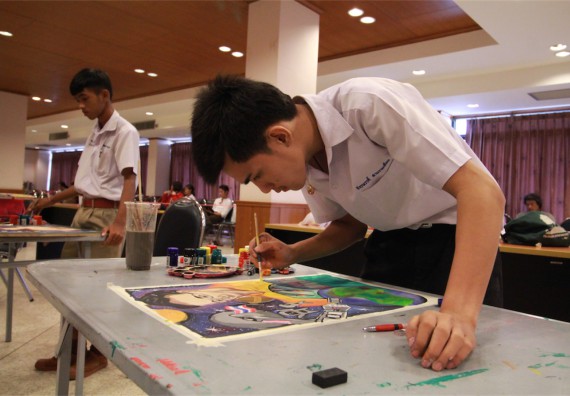 การแข่งขันวาดภาพด้วยสีโปสเตอร์ ระดับมัธยมศึกษาปีที่ 4-6