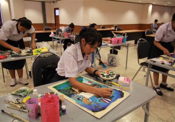 การแข่งขันวาดภาพด้วยสีโปสเตอร์ ระดับมัธยมศึกษาปีที่ 4-6