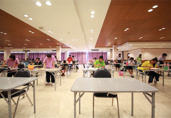 การแข่งขันวาดภาพด้วยสีโปสเตอร์ ระดับมัธยมศึกษาปีที่ 4-6