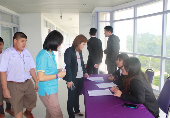 การแข่งขันวาดภาพด้วยโปรแกรม Paint Brush ระดับประถมศึกษาปีที่ 1-6