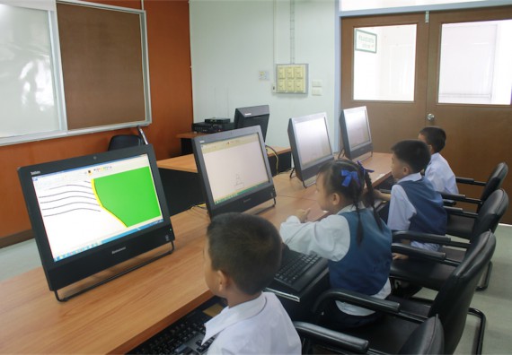 การแข่งขันวาดภาพด้วยโปรแกรม Paint Brush ระดับประถมศึกษาปีที่ 1-6