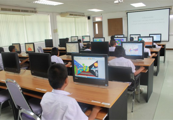 การแข่งขันวาดภาพด้วยโปรแกรม Paint Brush ระดับประถมศึกษาปีที่ 1-6