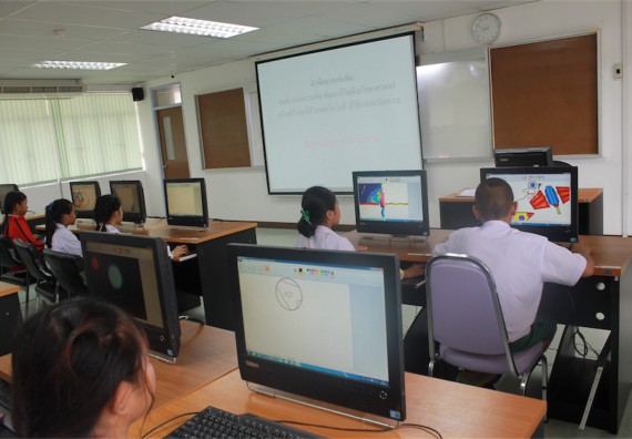 การแข่งขันวาดภาพด้วยโปรแกรม Paint Brush ระดับประถมศึกษาปีที่ 1-6