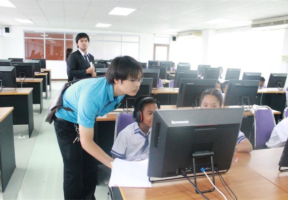 การแข่งขันวาดภาพด้วยโปรแกรม Paint Brush ระดับประถมศึกษาปีที่ 1-6