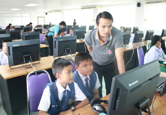 การแข่งขันวาดภาพด้วยโปรแกรม Paint Brush ระดับประถมศึกษาปีที่ 1-6