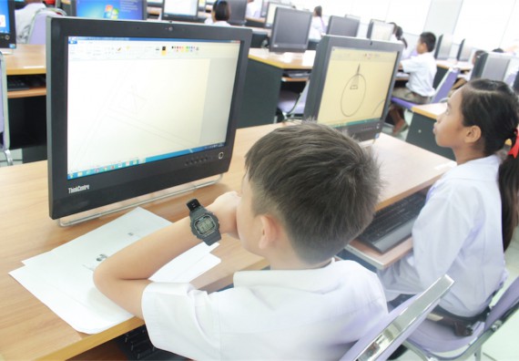 การแข่งขันวาดภาพด้วยโปรแกรม Paint Brush ระดับประถมศึกษาปีที่ 1-6