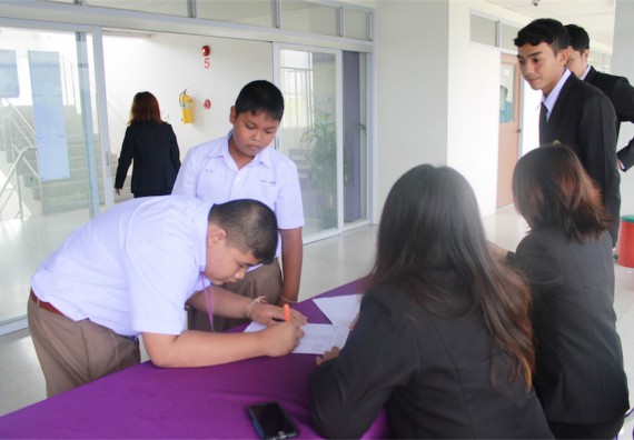 การแข่งขันวาดภาพด้วยโปรแกรม Paint Brush ระดับประถมศึกษาปีที่ 1-6