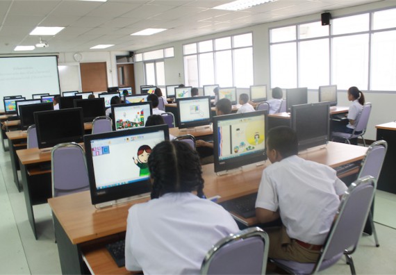 การแข่งขันวาดภาพด้วยโปรแกรม Paint Brush ระดับประถมศึกษาปีที่ 1-6