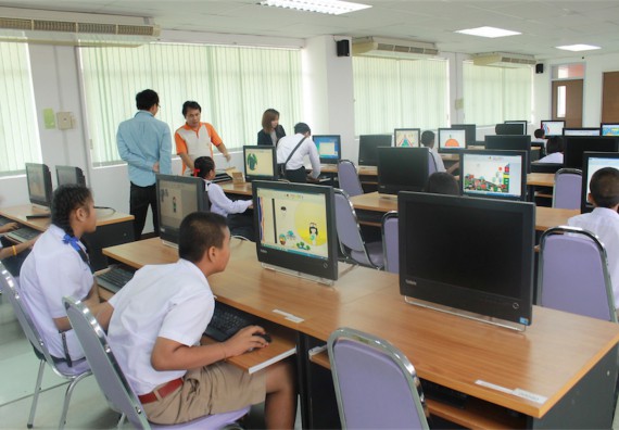 การแข่งขันวาดภาพด้วยโปรแกรม Paint Brush ระดับประถมศึกษาปีที่ 1-6