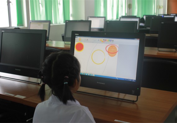 การแข่งขันวาดภาพด้วยโปรแกรม Paint Brush ระดับประถมศึกษาปีที่ 1-6