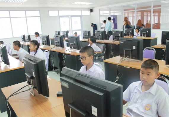 การแข่งขันวาดภาพด้วยโปรแกรม Paint Brush ระดับประถมศึกษาปีที่ 1-6