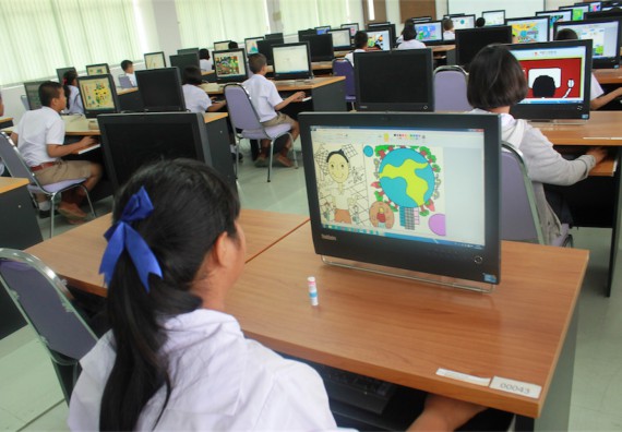 การแข่งขันวาดภาพด้วยโปรแกรม Paint Brush ระดับประถมศึกษาปีที่ 1-6