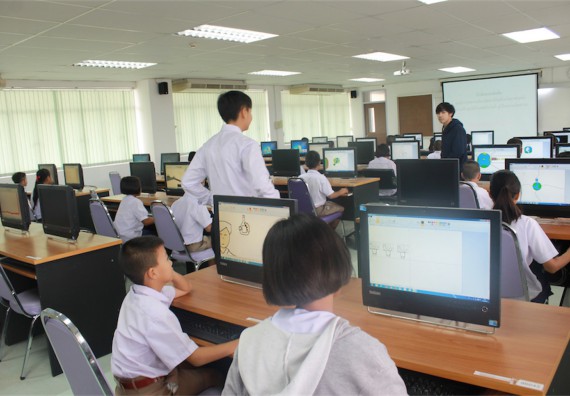 การแข่งขันวาดภาพด้วยโปรแกรม Paint Brush ระดับประถมศึกษาปีที่ 1-6