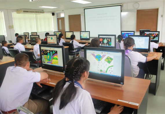 การแข่งขันวาดภาพด้วยโปรแกรม Paint Brush ระดับประถมศึกษาปีที่ 1-6