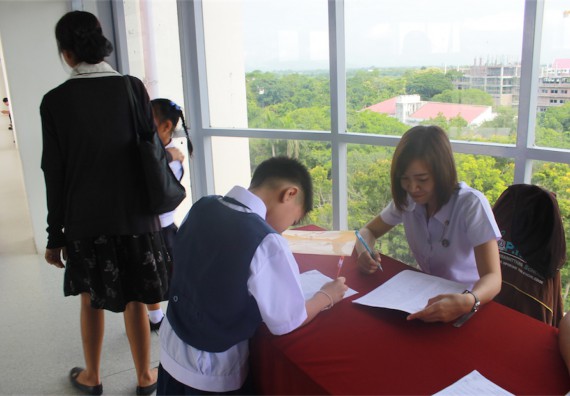 การแข่งขันวาดภาพด้วยโปรแกรม Paint Brush ระดับประถมศึกษาปีที่ 1-6