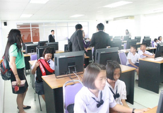 การแข่งขันวาดภาพด้วยโปรแกรม Paint Brush ระดับประถมศึกษาปีที่ 1-6