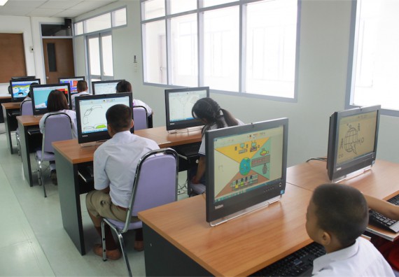 การแข่งขันวาดภาพด้วยโปรแกรม Paint Brush ระดับประถมศึกษาปีที่ 1-6