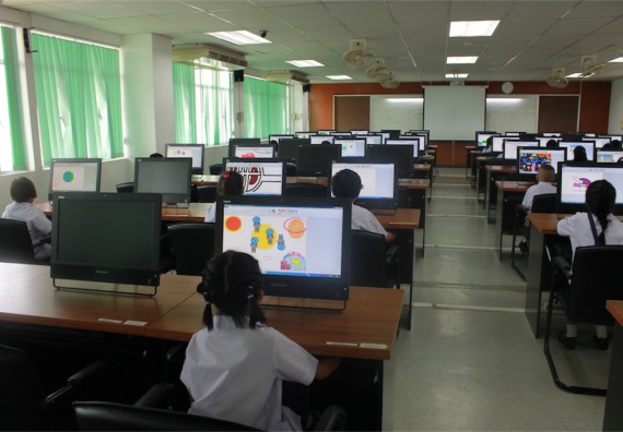 การแข่งขันวาดภาพด้วยโปรแกรม Paint Brush ระดับประถมศึกษาปีที่ 1-6