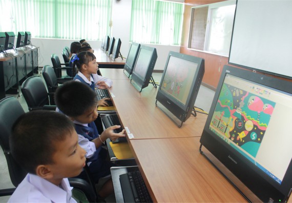 การแข่งขันวาดภาพด้วยโปรแกรม Paint Brush ระดับประถมศึกษาปีที่ 1-6