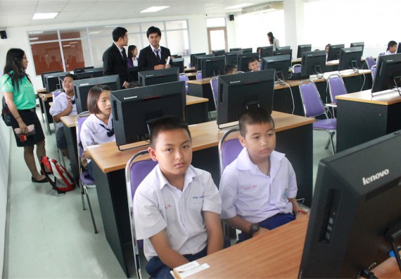 การแข่งขันวาดภาพด้วยโปรแกรม Paint Brush ระดับประถมศึกษาปีที่ 1-6