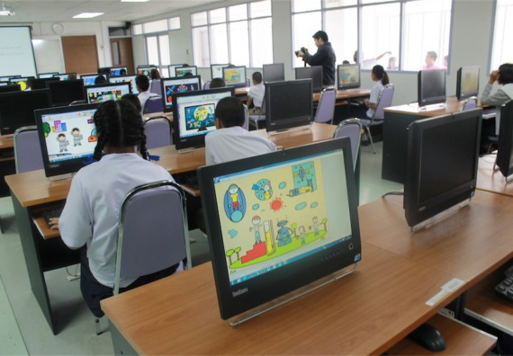 การแข่งขันวาดภาพด้วยโปรแกรม Paint Brush ระดับประถมศึกษาปีที่ 1-6